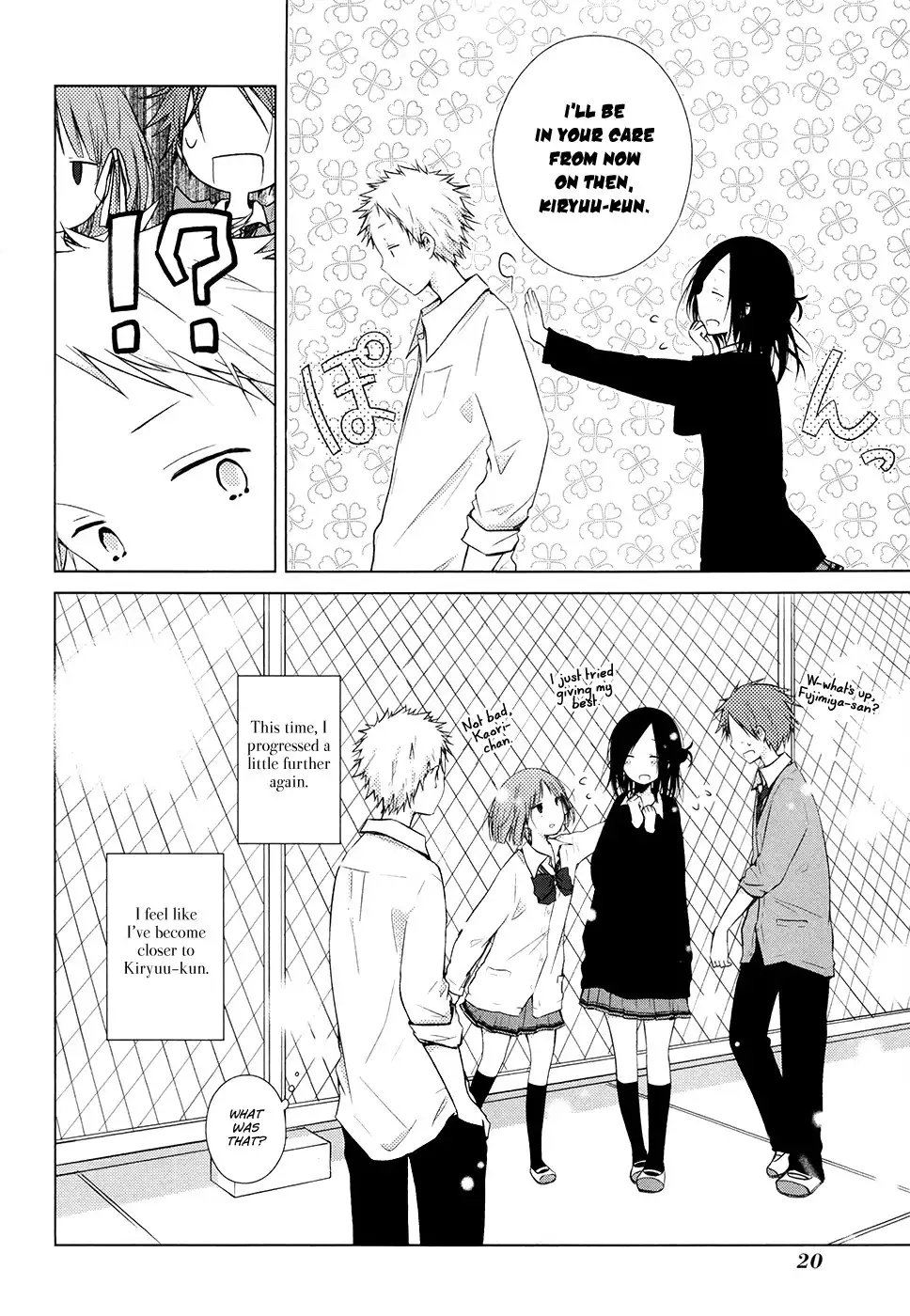 Isshuukan Friends. Chapter 9 21